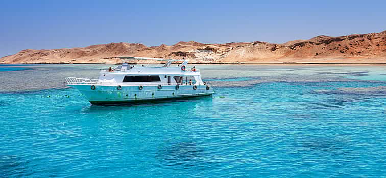 Photo 1 Snorkeling Trip to Tiran Island by Boat from Sharm El Sheikh