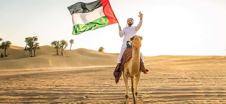 Photo 1 Afternoon Desert Safari with Camel Ride & BBQ Dinner in Bedouin Camp