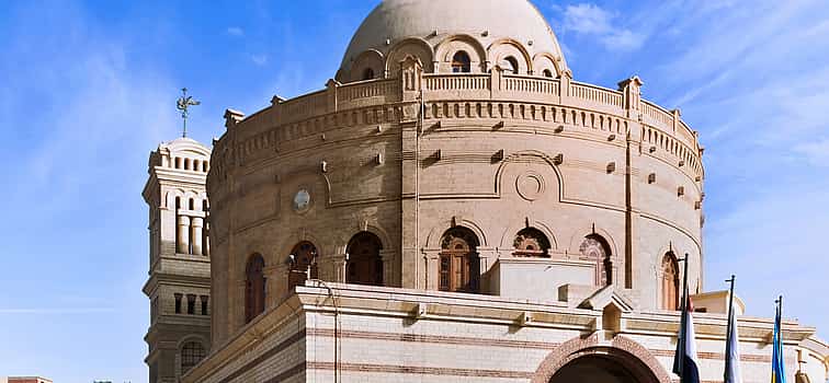 Photo 1 Top Attractions of Islamic, Coptic and Jewish Sites