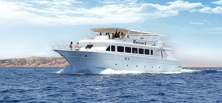 Photo 1 Sea Trip Ras-Mohamed-Sharm