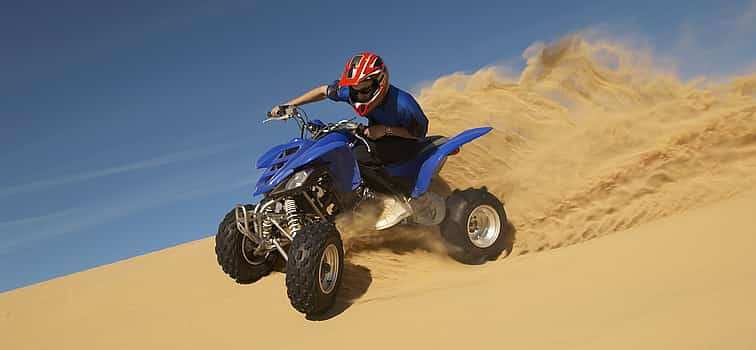 Photo 1 Doha: Quad Bike Safari