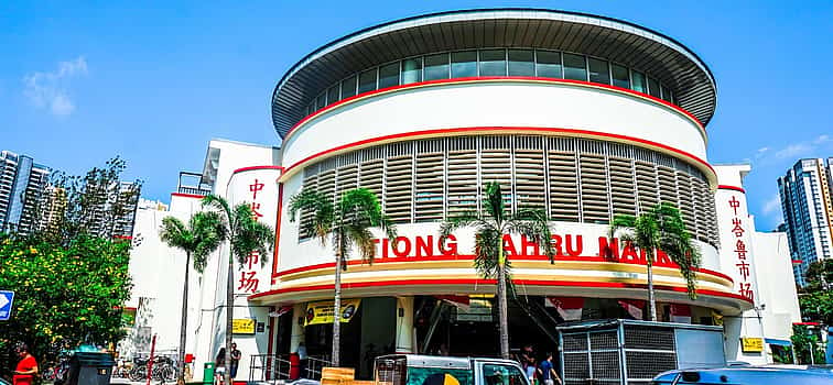 Photo 1 Tiong Bahru Art Deco Treasures Walking Afternoon Tour