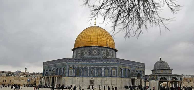 Photo 1 Jerusalem Old City Walking Tour