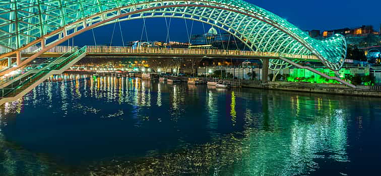 Photo 1 Tbilisi Walking Tour All-inclusive