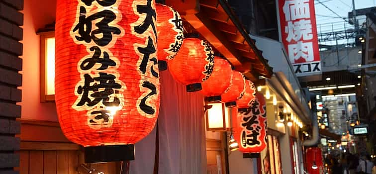 Photo 1 Evening Guided Food Tour of Dotonbori