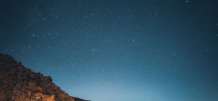 Zdjęcie 1 Tenerife 5-hour Teide Stargazing Tour