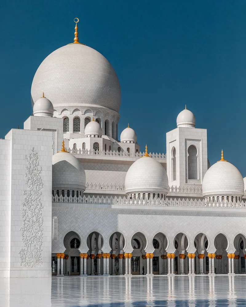 United Arab Emirates